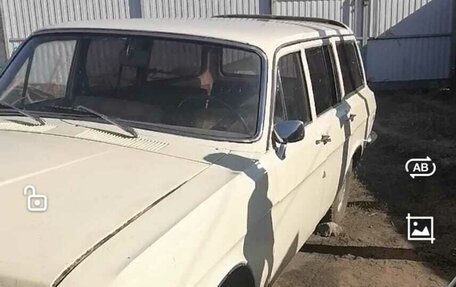 ГАЗ 24 «Волга» I (24), 1984 год, 100 000 рублей, 1 фотография