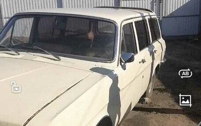 ГАЗ 24 «Волга» I (24), 1984 год, 100 000 рублей, 1 фотография