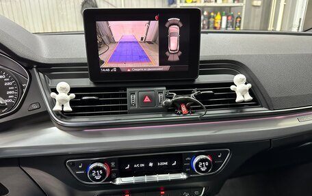 Audi Q5, 2018 год, 2 550 000 рублей, 16 фотография