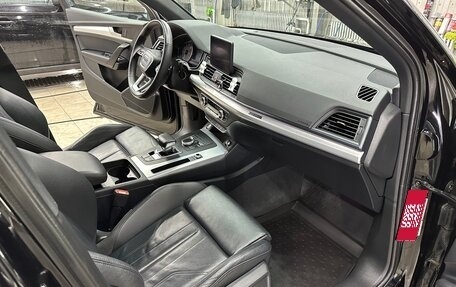 Audi Q5, 2018 год, 2 550 000 рублей, 14 фотография