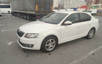 Skoda Octavia, 2014 год, 850 000 рублей, 1 фотография