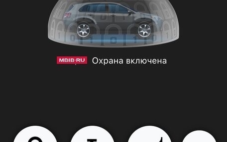 Audi Q5, 2018 год, 2 550 000 рублей, 24 фотография