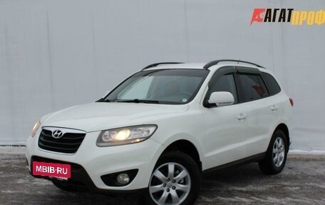 Hyundai Santa Fe III рестайлинг, 2011 год, 1 250 000 рублей, 2 фотография