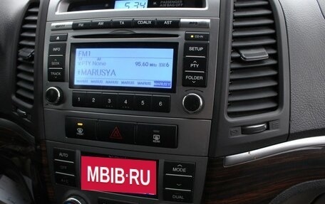 Hyundai Santa Fe III рестайлинг, 2011 год, 1 250 000 рублей, 19 фотография