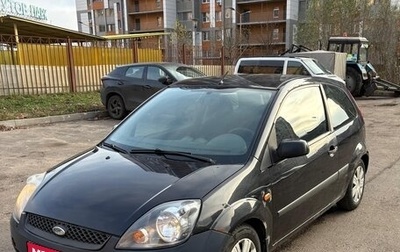 Ford Fiesta, 2006 год, 182 000 рублей, 1 фотография