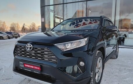 Toyota RAV4, 2019 год, 3 180 000 рублей, 1 фотография