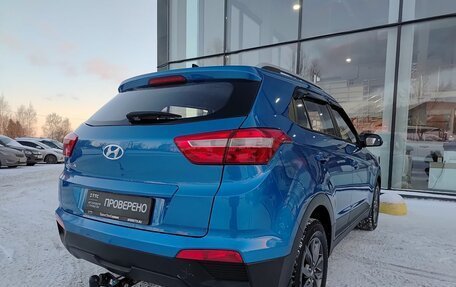 Hyundai Creta I рестайлинг, 2020 год, 1 848 000 рублей, 6 фотография