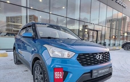 Hyundai Creta I рестайлинг, 2020 год, 1 848 000 рублей, 3 фотография