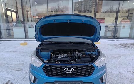 Hyundai Creta I рестайлинг, 2020 год, 1 848 000 рублей, 11 фотография