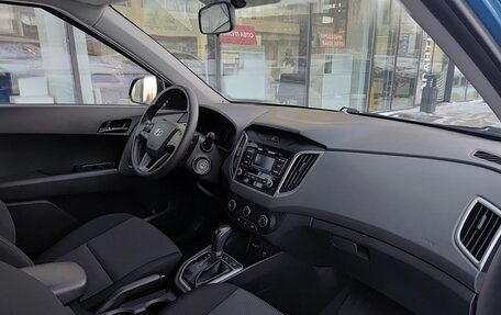 Hyundai Creta I рестайлинг, 2020 год, 1 848 000 рублей, 13 фотография