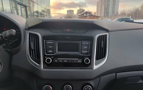 Hyundai Creta I рестайлинг, 2020 год, 1 848 000 рублей, 18 фотография