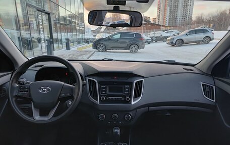 Hyundai Creta I рестайлинг, 2020 год, 1 848 000 рублей, 17 фотография