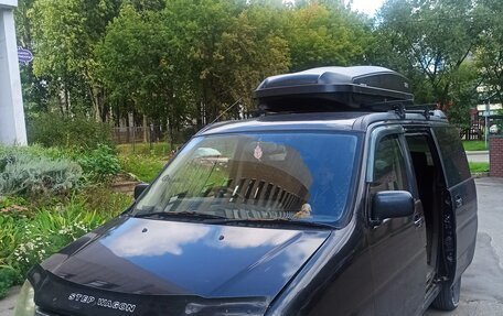 Honda Stepwgn IV, 1998 год, 520 000 рублей, 3 фотография