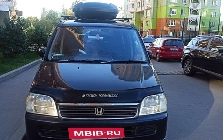 Honda Stepwgn IV, 1998 год, 520 000 рублей, 2 фотография