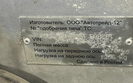 Great Wall Hover, 2007 год, 315 000 рублей, 20 фотография