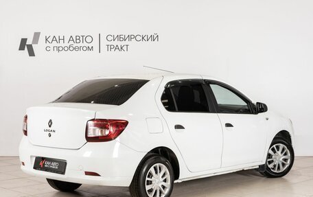 Renault Logan II, 2020 год, 699 000 рублей, 2 фотография