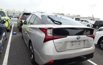 Toyota Prius IV XW50, 2019 год, 2 350 000 рублей, 1 фотография