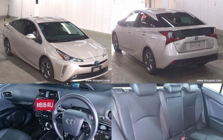 Toyota Prius IV XW50, 2019 год, 2 350 000 рублей, 3 фотография