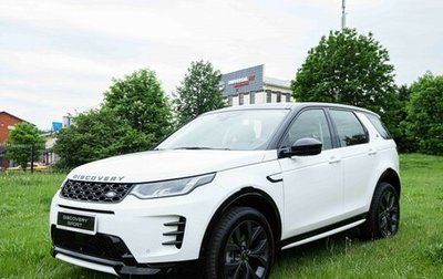 Land Rover Discovery Sport I рестайлинг, 2025 год, 5 980 000 рублей, 1 фотография