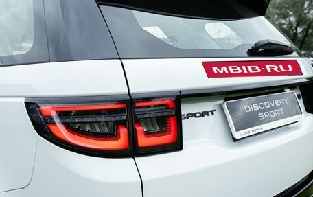 Land Rover Discovery Sport I рестайлинг, 2025 год, 5 980 000 рублей, 12 фотография