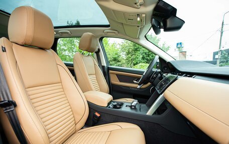 Land Rover Discovery Sport I рестайлинг, 2025 год, 5 980 000 рублей, 21 фотография