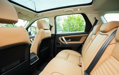 Land Rover Discovery Sport I рестайлинг, 2025 год, 5 980 000 рублей, 24 фотография