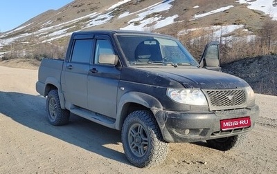 ЛуАЗ Pickup, 2011 год, 380 000 рублей, 1 фотография