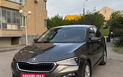 Skoda Rapid II, 2022 год, 1 799 000 рублей, 1 фотография