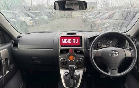 Toyota Rush II, 2016 год, 1 182 000 рублей, 13 фотография