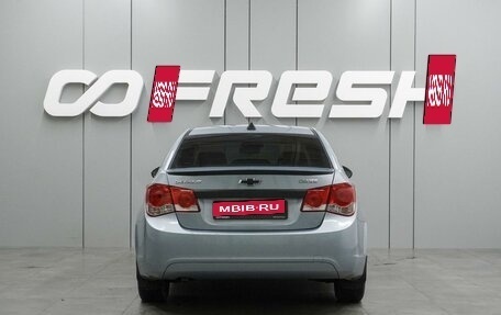 Chevrolet Cruze II, 2010 год, 698 000 рублей, 4 фотография