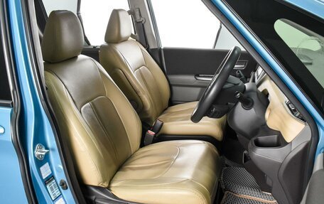 Honda Freed II, 2017 год, 1 540 000 рублей, 11 фотография