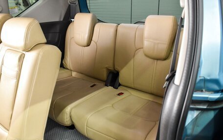 Honda Freed II, 2017 год, 1 540 000 рублей, 9 фотография