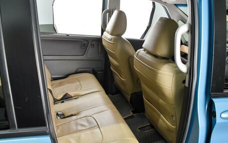 Honda Freed II, 2017 год, 1 540 000 рублей, 13 фотография