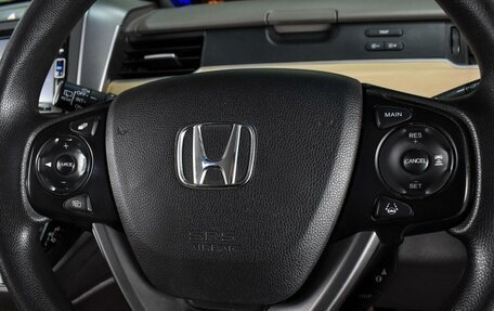 Honda Freed II, 2017 год, 1 540 000 рублей, 19 фотография