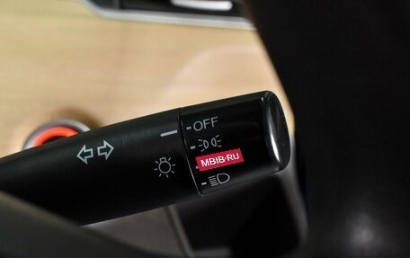 Honda Freed II, 2017 год, 1 540 000 рублей, 20 фотография