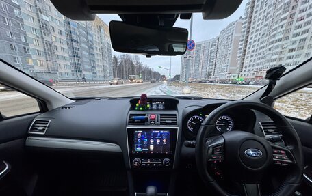 Subaru Levorg I, 2019 год, 2 150 000 рублей, 11 фотография