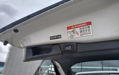 Toyota RAV4, 2025 год, 4 420 000 рублей, 32 фотография