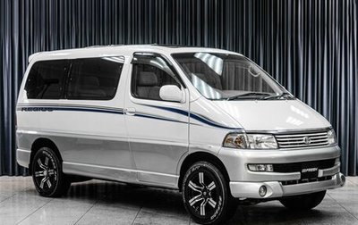 Toyota Regius, 2000 год, 999 000 рублей, 1 фотография