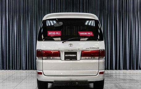 Toyota Regius, 2000 год, 999 000 рублей, 4 фотография