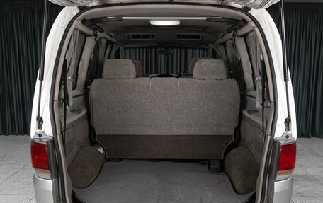 Toyota Regius, 2000 год, 999 000 рублей, 20 фотография