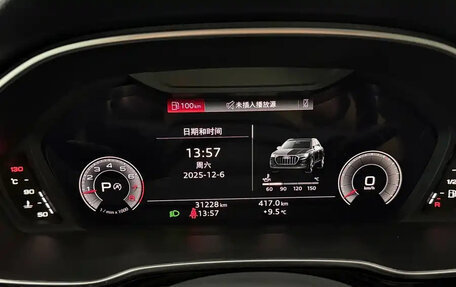 Audi Q3, 2022 год, 2 318 027 рублей, 10 фотография