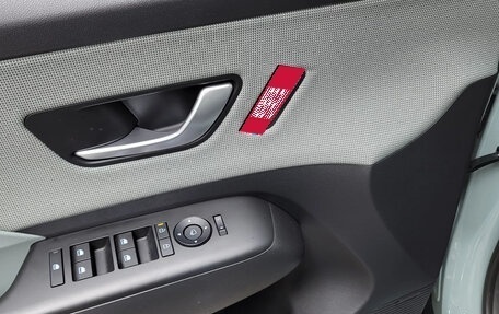 Hyundai Kona, 2023 год, 2 960 000 рублей, 13 фотография