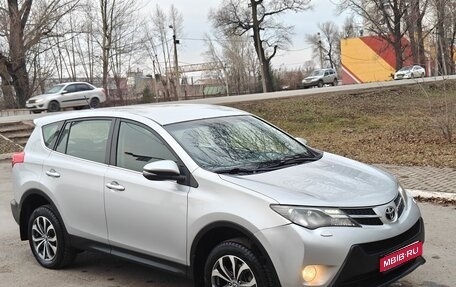 Toyota RAV4, 2014 год, 1 763 330 рублей, 1 фотография