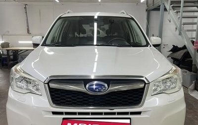 Subaru Forester, 2013 год, 1 190 000 рублей, 1 фотография