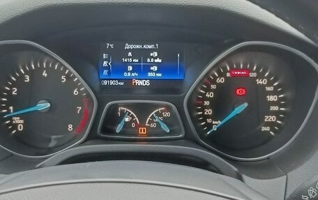 Ford Focus III, 2018 год, 1 350 000 рублей, 10 фотография