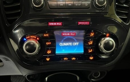 Nissan Juke II, 2011 год, 900 000 рублей, 22 фотография