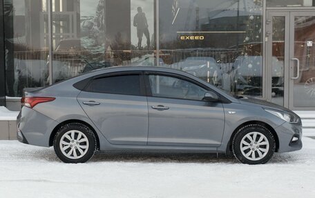 Hyundai Solaris II рестайлинг, 2020 год, 1 500 000 рублей, 4 фотография