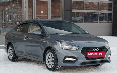 Hyundai Solaris II рестайлинг, 2020 год, 1 500 000 рублей, 3 фотография