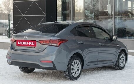 Hyundai Solaris II рестайлинг, 2020 год, 1 500 000 рублей, 5 фотография