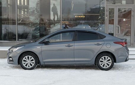 Hyundai Solaris II рестайлинг, 2020 год, 1 500 000 рублей, 8 фотография